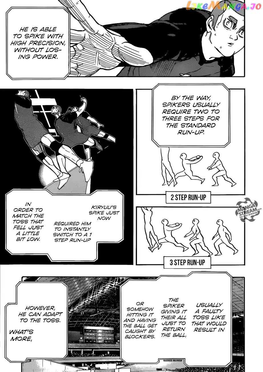 Haikyuu!!, Chapter 329 image 18